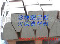 供應硅酸鋁含鋯模塊 工業窯爐配件用陶瓷纖維異型件