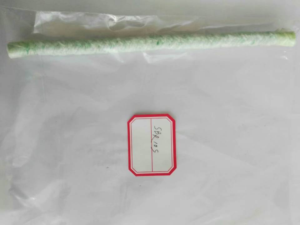環保纖維繩