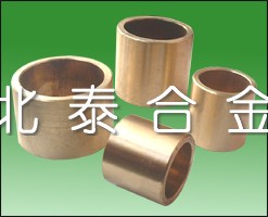 銅基制品