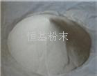 不銹鋼注射成型用粉末316