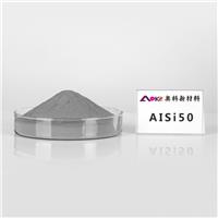AlSi50鋁合金粉末
