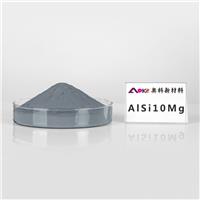 AlSi10Mg鋁合金3D打印粉末