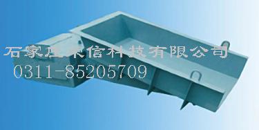 GZ系列電磁振動(dòng)給料機(jī)