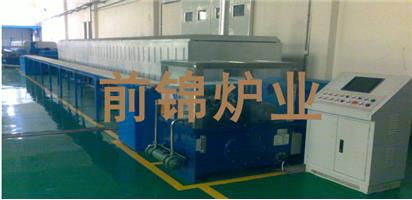 前錦爐業：供應1650℃氫氮氣氛推板式電窯