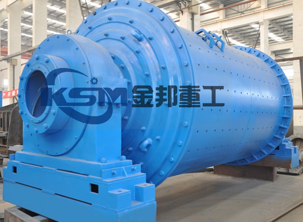 小型球磨機(jī)/臥式球磨機(jī)/圓錐節(jié)能球磨機(jī)