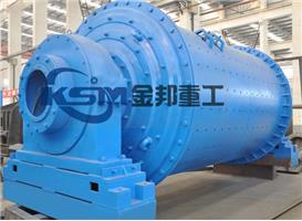 小型球磨機(jī)/臥式球磨機(jī)/圓錐節(jié)能球磨機(jī)