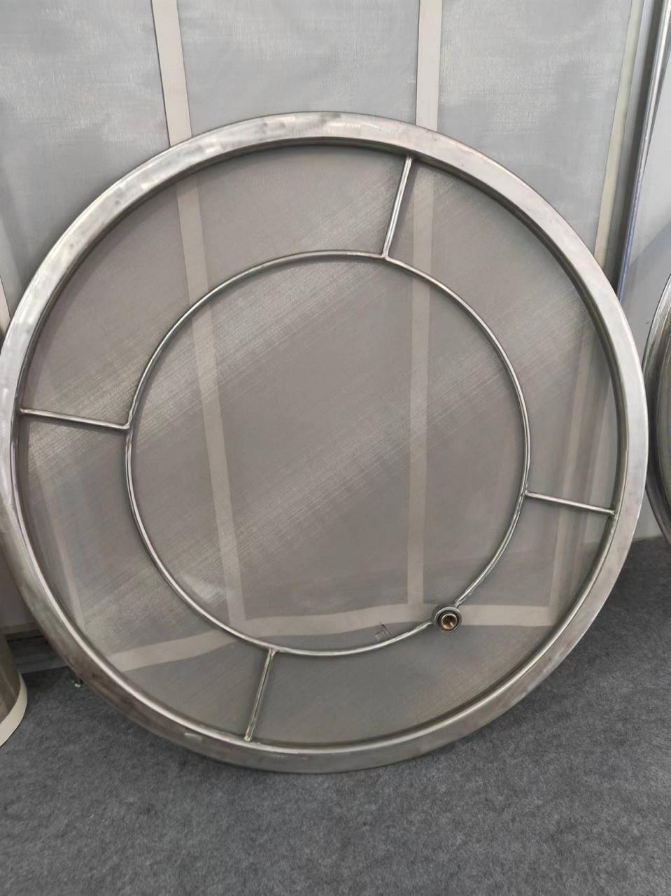 中南金屬網超聲波振動篩