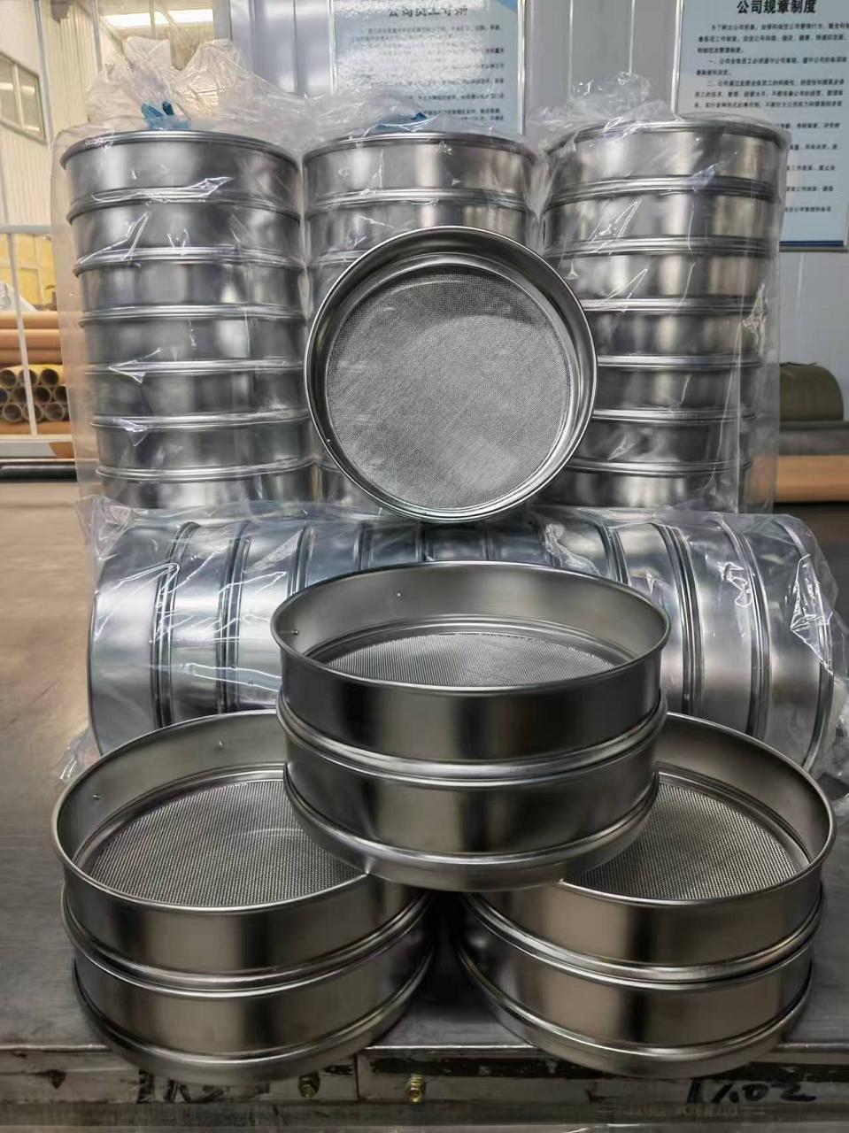 中南金屬網標準實驗篩