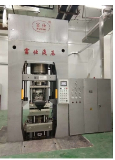 FS79Z系列干粉自動(dòng)成型液壓機(jī)（多軸CNC）