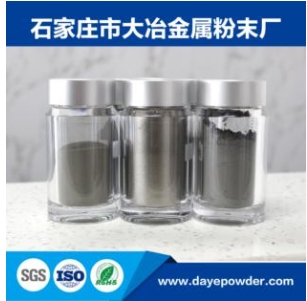 MIM不銹鋼粉末