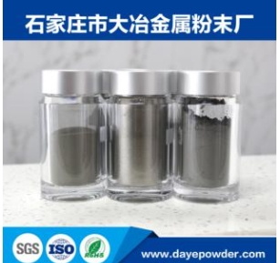 壓制不銹鋼粉末