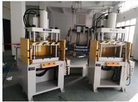 mim后加工整形機
