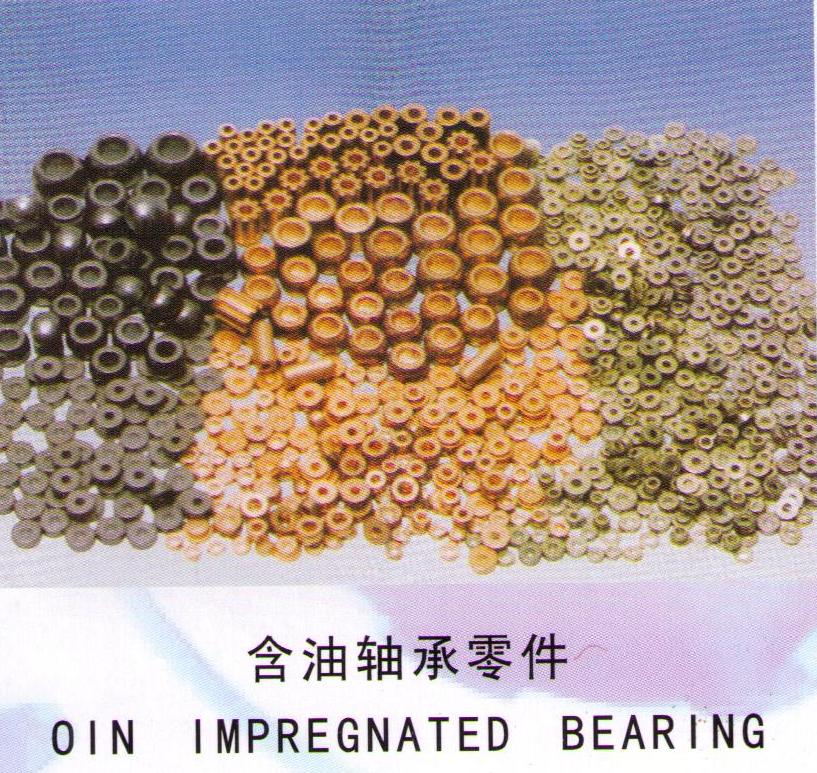 含油軸承