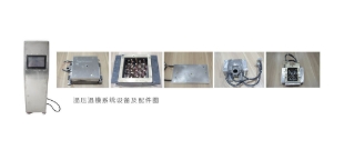 多功能粉末冶金溫壓系統