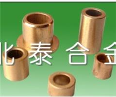 銅基系列