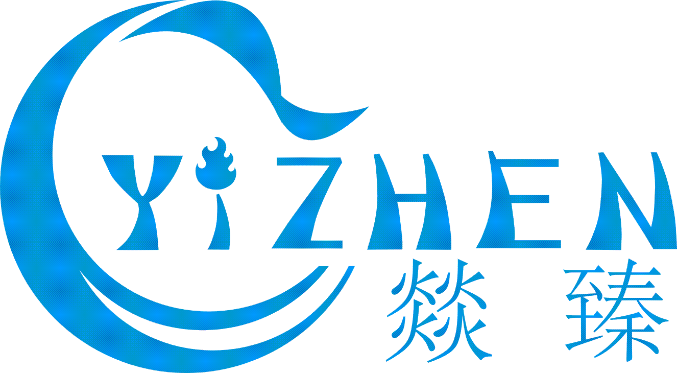 湖北燚臻節能科技有限公司